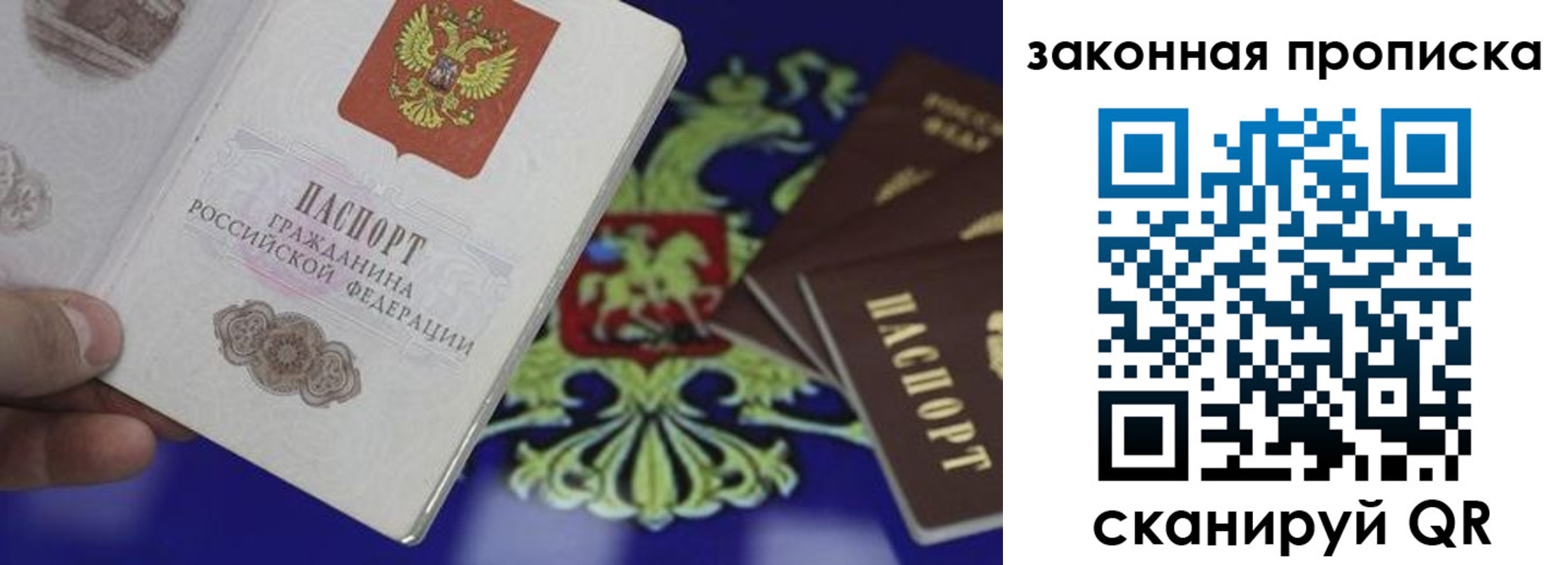 форма 3 в Почепе